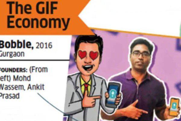 抖音创始人张一鸣简介 程序员可以逆袭成为商人