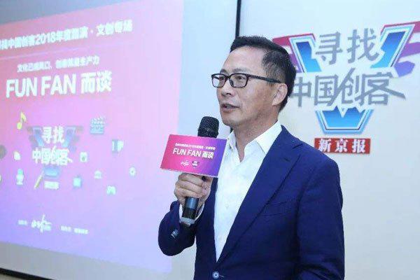 抖音创始人张一鸣简介 程序员可以逆袭成为商人