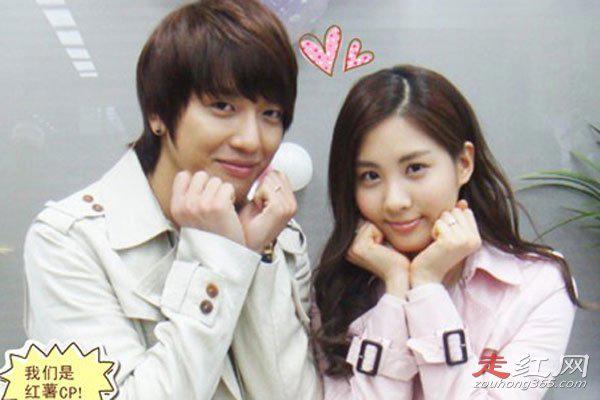 郑容和徐贤十年之约是什么 公开在一起了吗