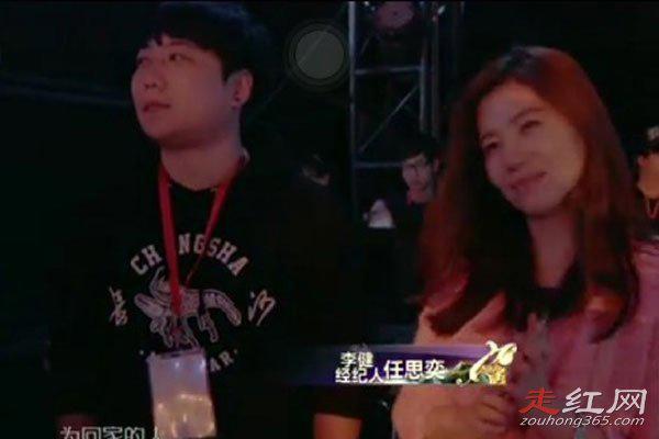 任思奕和李健什么关系 如今已经不再是李健的经纪人了