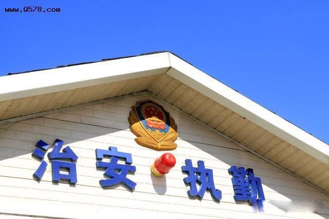 政法委书记排第几 四个单位地位有高下之分