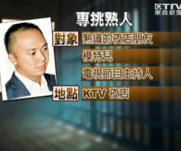李宗瑞哪一期最好看 伤害那么多人怎么没被判死刑