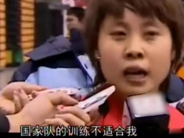 王蒙被开除三次原因 短道速滑王蒙三次被国家队开除