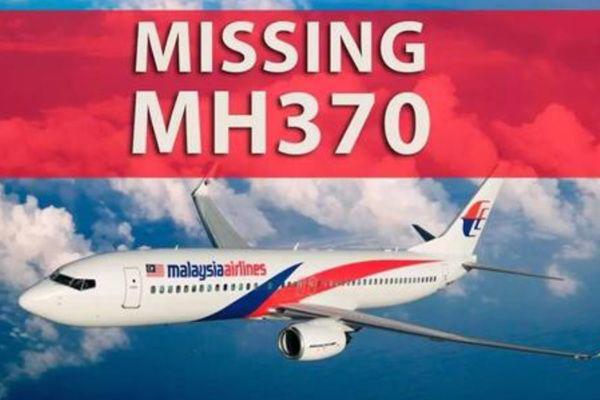 马航失联真相终于揭晓震惊国人 马航唯一幸存者刘海波视频真名吗