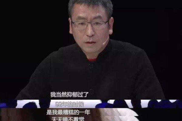 白岩松被央视开除了 他都不能幸免台里不过了