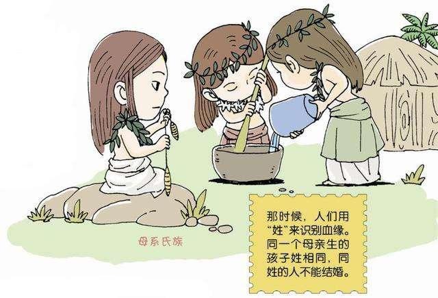 女娲娘娘是人首蛇身吗 女娲的真身为什么是蛇