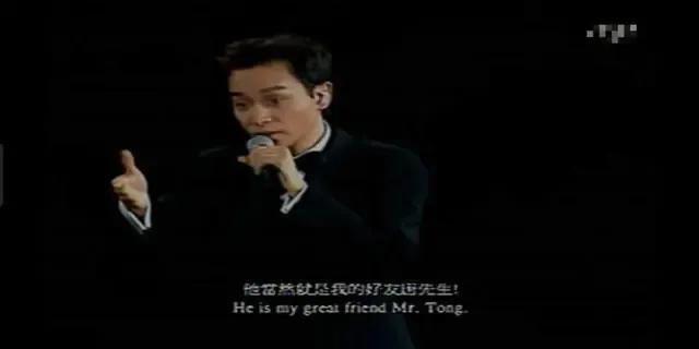 张国荣和唐鹤德是什么关系 恋人关系生前最爱的人