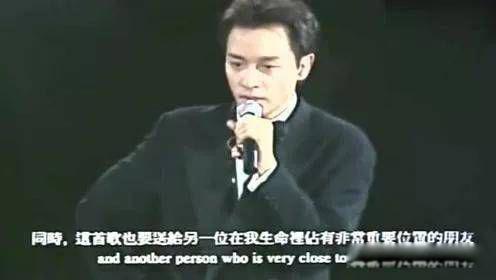 唐鹤德现状 60多岁守望张国荣依旧单身