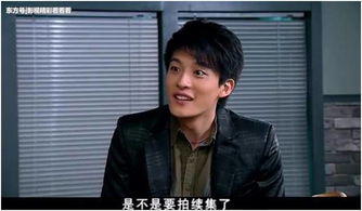 孙艺洲老婆曹晓雯客串爱情公寓 和李金铭的关系好吗