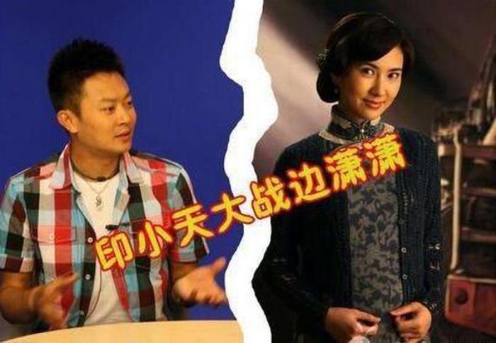 边潇潇老公是谁 插刀教事件和印小天怎么回事