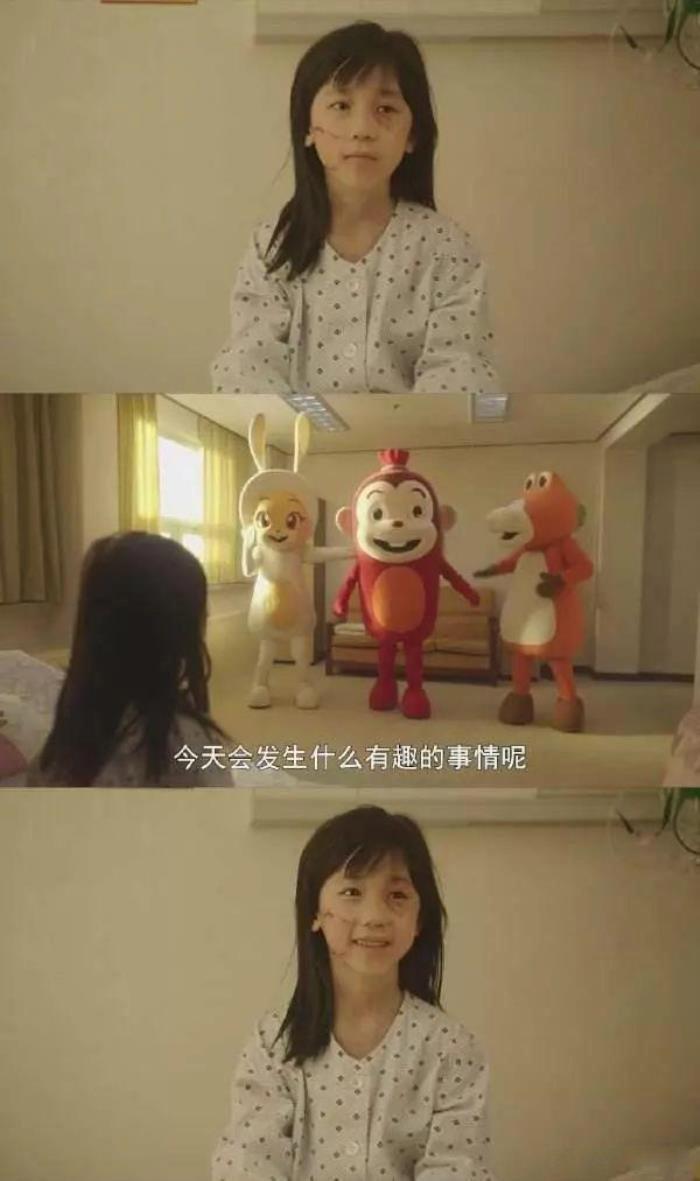 素媛案件真实女孩怎么样了 终身携带人造肛门生活