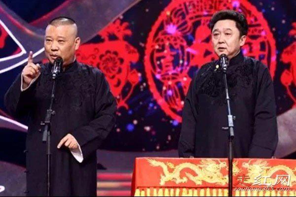 郭德纲和于谦打架是真的吗 私下不来往的原因