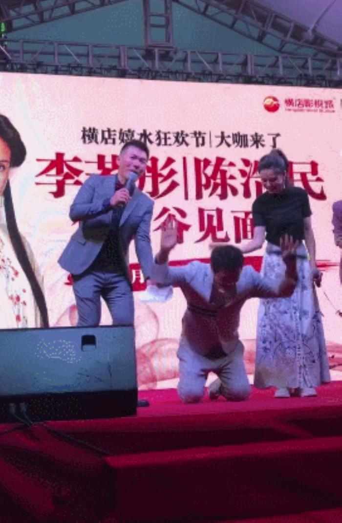 陈浩民陈嘉桓非礼门狼吻事件 老婆5年生4胎还晒剃毛