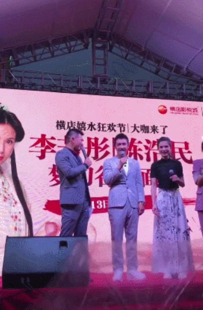 陈浩民陈嘉桓非礼门狼吻事件 老婆5年生4胎还晒剃毛