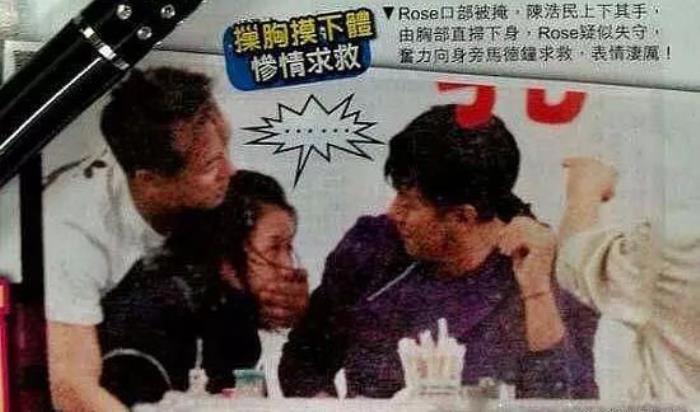 陈浩民陈嘉桓非礼门狼吻事件 老婆5年生4胎还晒剃毛