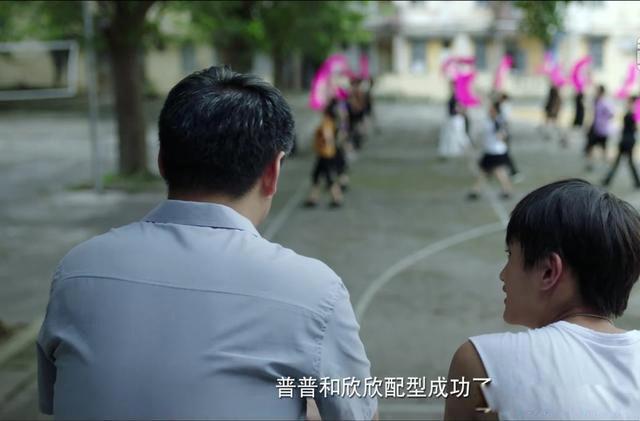 隐秘的角落一共多少集 结局看似童话实际细思极恐