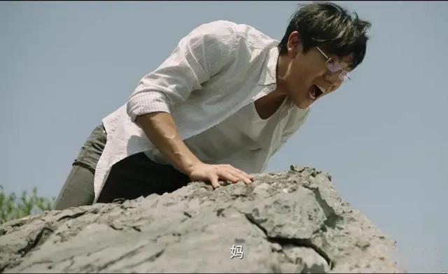 隐秘的角落一共多少集 结局看似童话实际细思极恐