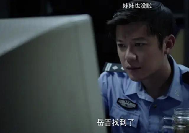 隐秘的角落一共多少集 结局看似童话实际细思极恐