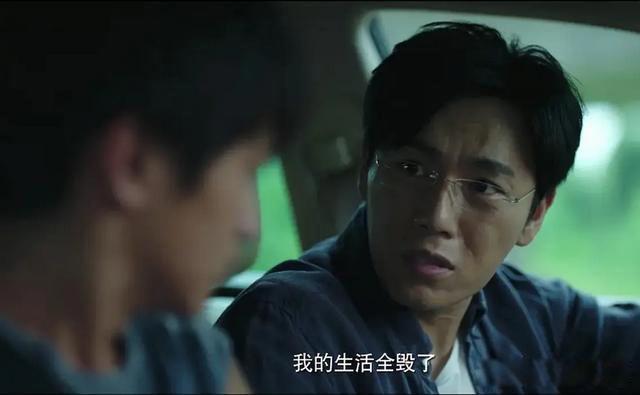 隐秘的角落一共多少集 结局看似童话实际细思极恐