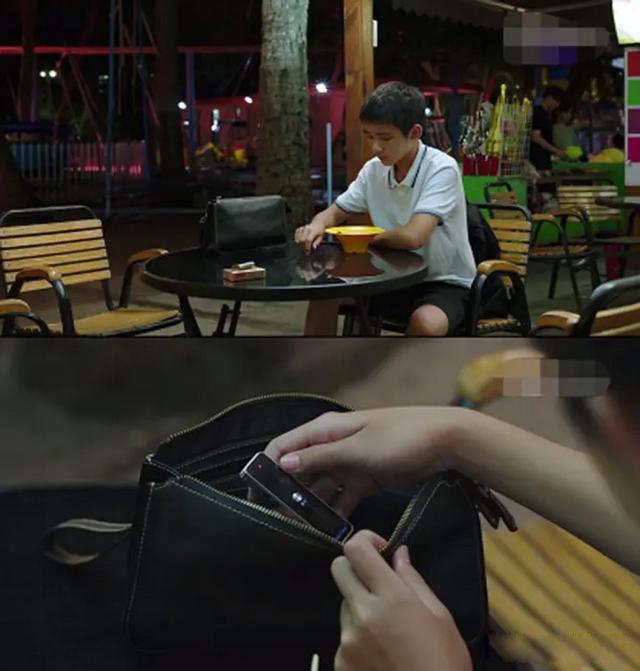 隐秘的角落一共多少集 结局看似童话实际细思极恐