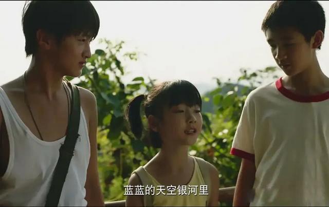 隐秘的角落一共多少集 结局看似童话实际细思极恐