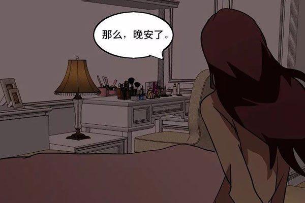 明星养小鬼什么意思 没有什么真实案例以及证据罢了