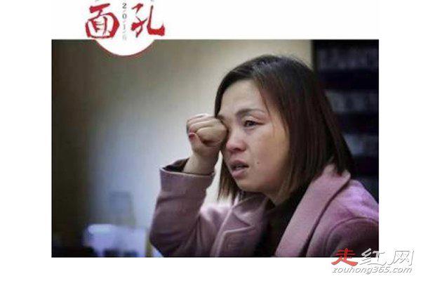 假王娜娜事件处理结果 冒名顶替上大学处理结果如何