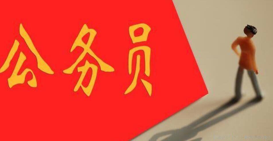 二级巡视员相当于什么级别干部 是正厅还是副厅