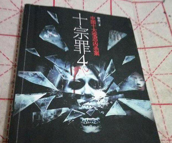 玉米男孩的背 画面感太强令人无法直视