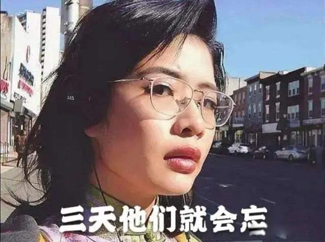 许可馨说的原话 父母真实身份已曝光