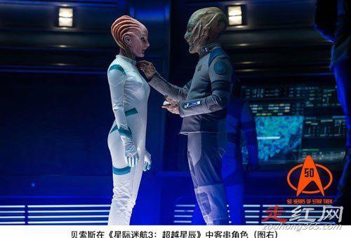 巴西亚马逊外星人事件真的吗 事件中也是有照片作证