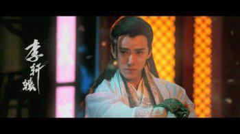 李轩辕是古代什么人物 原型人物是历史上什么人
