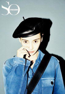 李轩辕是古代什么人物 原型人物是历史上什么人