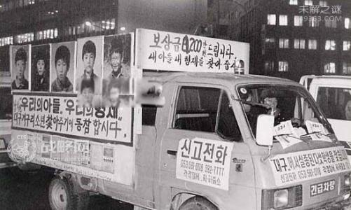 青蛙少年失踪事件真相 青蛙少年失踪案破了真凶是谁