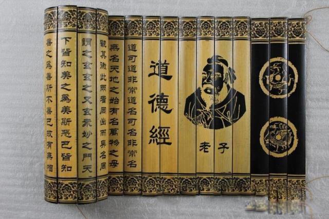 道可道非常道名可名非常名的意思 语言是对其的一种限制