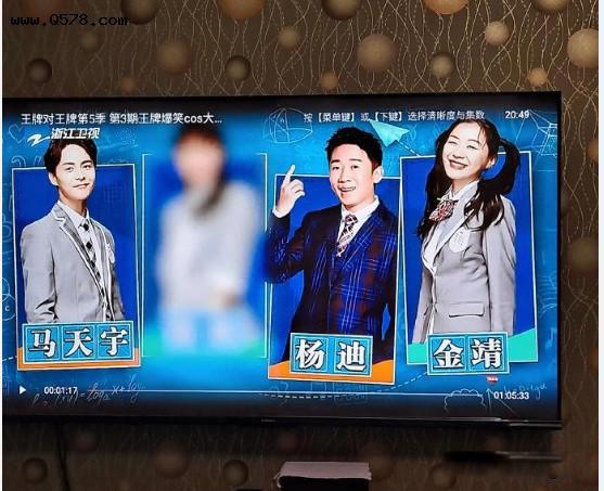 郑爽现状 全家做事太绝近况怎么了