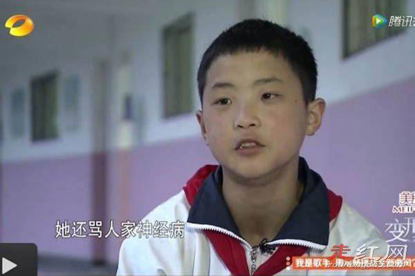 变形记王红林怎么样了 已经是回归正常生活