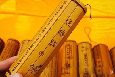 天地不仁以万物为刍狗,圣人不仁以百姓为刍狗 原文出处及意思