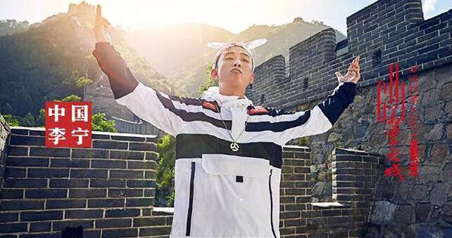 李宁旗下的品牌有哪些 八个品牌分别是哪八大