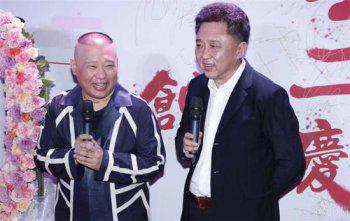 于谦的师傅是谁 他和常宝华关系是什么