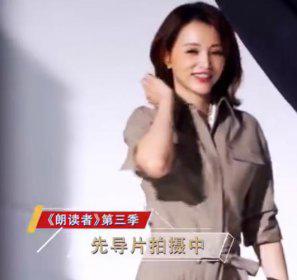董卿为什么被央视解雇原因 为什么离开了央视主持