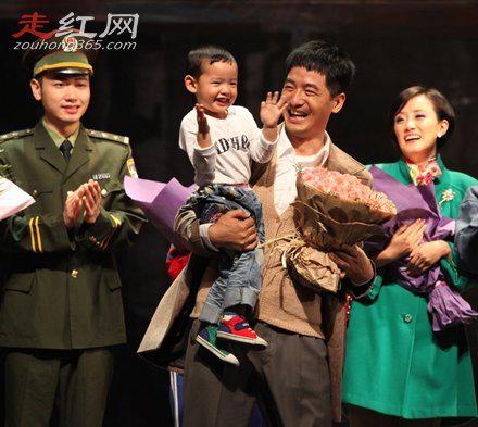 郭晓冬老婆程莉莎个人资料简介 儿子郭诚已经10多岁了