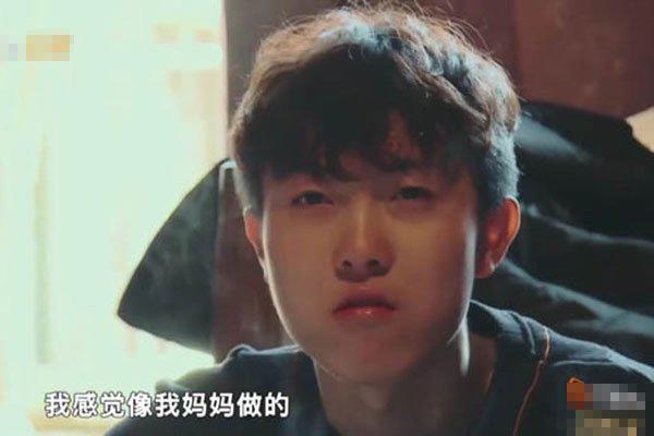 陈新颖变形计哪一期 家里面很有钱吗
