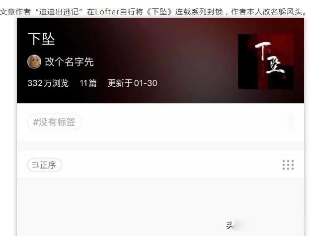 肖战生日是几月几日 肖战227事件全过程来龙去脉