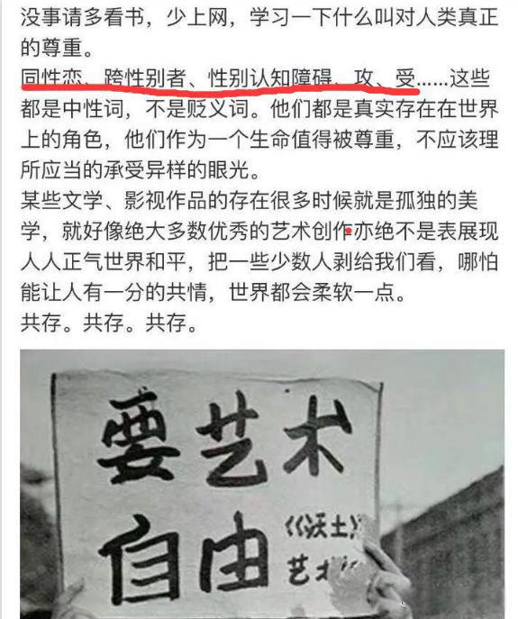 肖战生日是几月几日 肖战227事件全过程来龙去脉