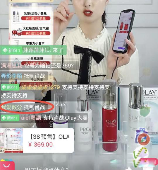 肖战生日是几月几日 肖战227事件全过程来龙去脉