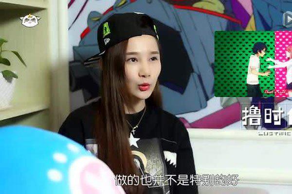 伊芙蕾雅四人事件怎么回事 门事件的女主到底是谁