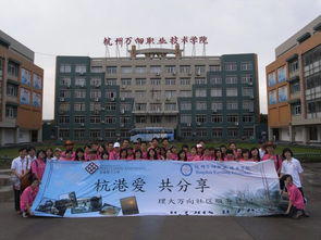 胡一天毕业院校是哪里 个人资料毕业于哪个学校