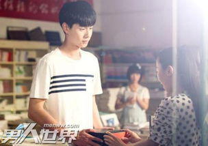 胡一天毕业院校是哪里 个人资料毕业于哪个学校