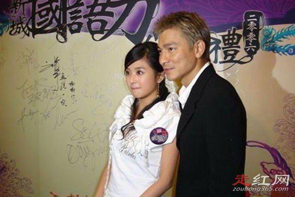 张含韵以前发生什么事 和刘德华究竟是什么关系